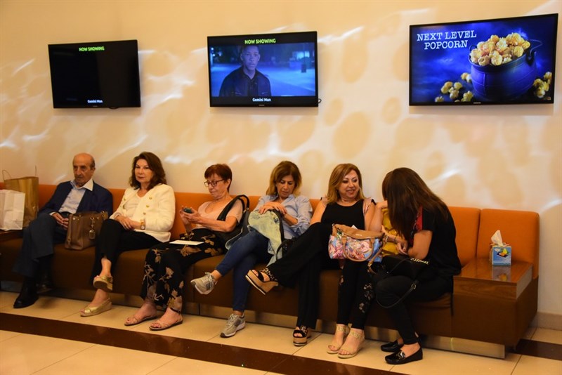 YWCA Avant Premiere of يربوا بعزكن